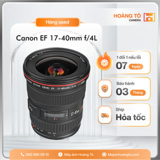 Ống kính Canon EF 17-40mm f/4L USM xách tay cũ