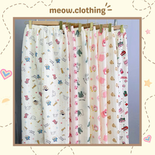  Quần Ngủ Mặc Nhà Quần Đùi   Dài Ống Suông Rộng Chất Xốp Thái Đũi Gân Thoáng Mát 