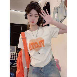 ÁO CROPTOP TAY NGẮN RÚT DÂY 2BÊN IN CHỮ FLOTA
