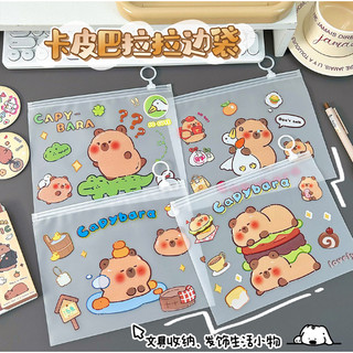 Túi Zip A5 Hình capy bara dễ thương