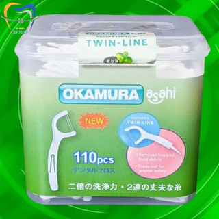 Tăm chỉ kẽ răng okamura ah-ok 110 cái