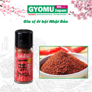 Gia vị ớt bột 17g - Gia vị Nhật