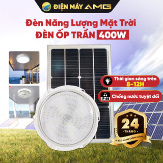 Đèn năng lượng mặt trời ốp trần trong nhà 400W, Đèn trang trí trong nhà, Bảo hành 2 năm tiêu chuẩn chống nước IP67