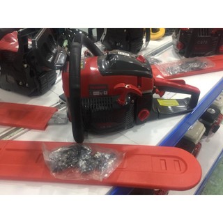 Máy cưa xích Huspanda CS75