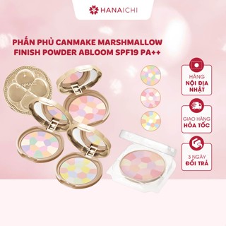 Phấn phủ Canmake Marshmallow Finish Powder Abloom SPF19+ đa sắc kiềm dầu và lõi thay thế