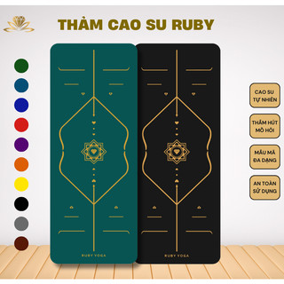 Thảm yoga cao su định tuyến Asana/Moon - Thư viện Yoga - Kích thước 183cm x 68cm, dày 4,5mm chống trơn trượt