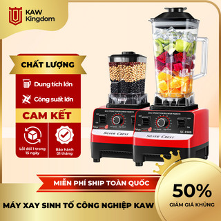 Máy xay sinh tố công nghiệp KAW 4500W