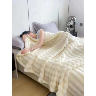 CHĂN LÔNG THỎ MỀM MỊN KT 2m*2m3 NẶNG 1,5kg