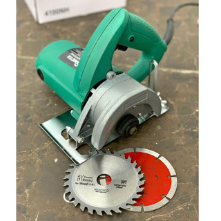 Máy cắt cầm tay đa năng tặng kèm 2 lưỡi cắt