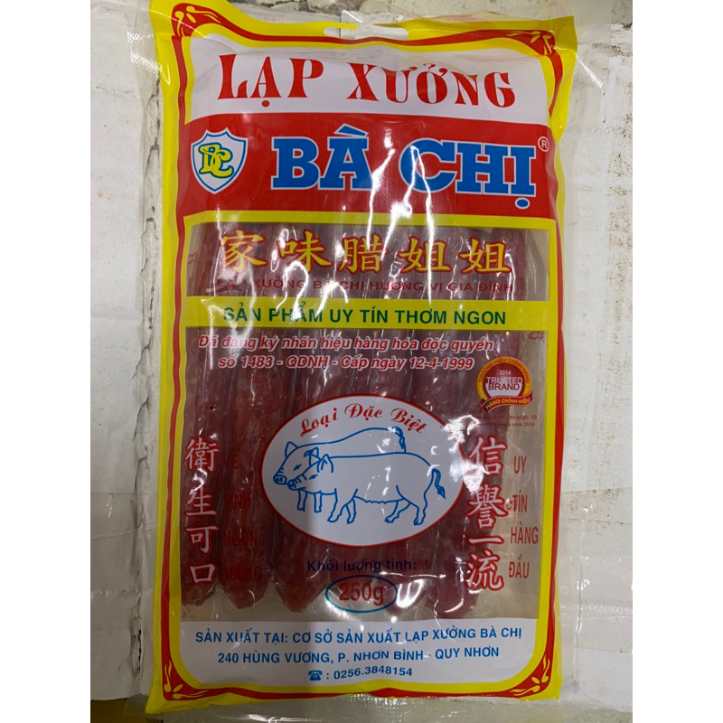 Lạp xưởng bà chị  250 g