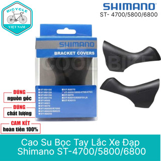  Cao Su Bọc Tay Lắc Xe Đạp Shimano ST- 4700 5800 6800 