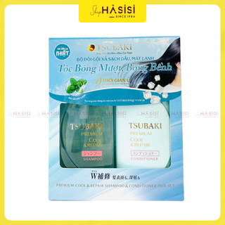 Sét Dầu Gội & Xả Phiên Bản Giới Hạn Mát Lạnh TSUBAKI - Premium Cool Shampoo & Conditioner Pair Set 490ml x2
