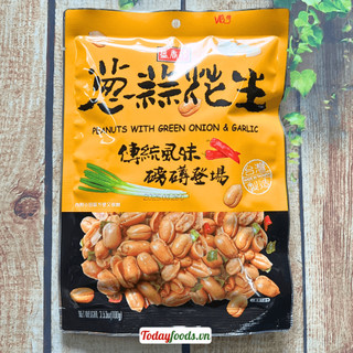 Đậu phộng cháy hành tỏi 100g