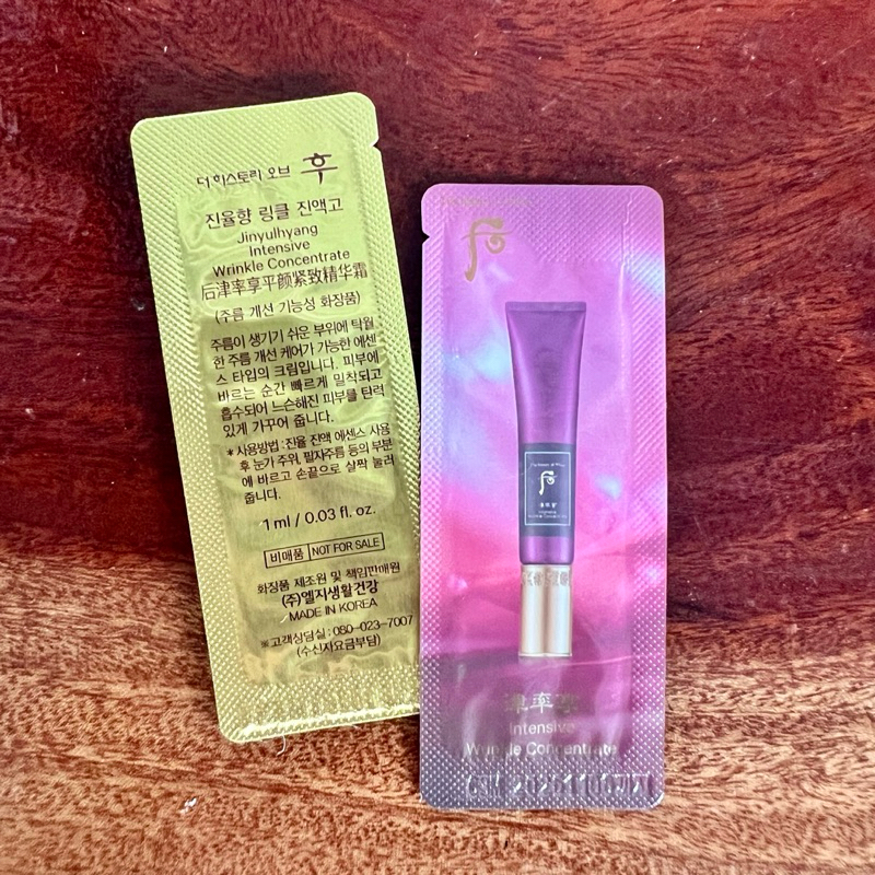 (10 gói date 2026) Tinh chất siêu Trịnhăn vùng Mắt Whoo Intensive Wrinkle Concentrate