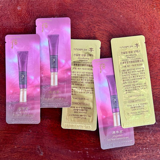 (10 gói date 2026) Tinh chất siêu Trịnhăn vùng Mắt Whoo Intensive Wrinkle Concentrate