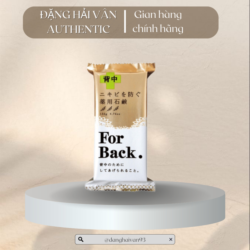 Xà phòng ngừa mụn lưng For Back