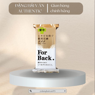 Xà phòng ngừa mụn lưng For Back