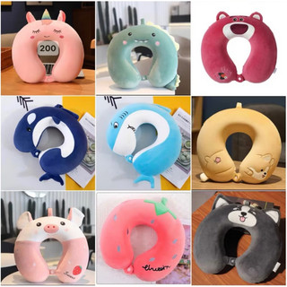  Gối chữ U đỡ cổ cao su non êm và đẹp kê cổ chống đau mỏi vai gáy dùng cho văn phòng du lịch quà tặng nhiều hình giá rẻ 
