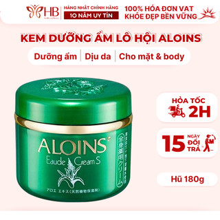 Kem dưỡng ẩm lô hội Aloins 180g Nhật Bản dưỡng da khô nứt nẻ Eaude Cream S, dưỡng da sáng mịn, thẩm thấu nhanh - Mẫu mới