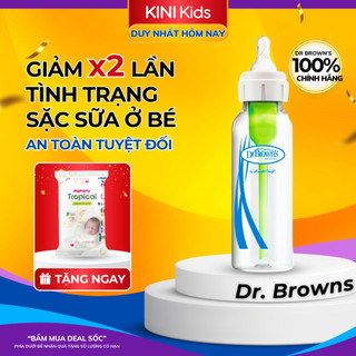 Bình sữa dr browns cho bé sơ sinh cổ hẹp an toàn chống đầy hơi sặc sữa