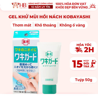 Gel khử mùi hôi nách Kobayashi 50g Nhật Bản, khô thoáng, thơm mát, khử mùi, không gây ố vàng