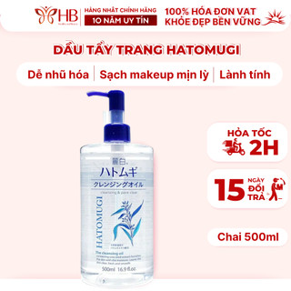 Dầu tẩy trang Hatomugi 500ml Nhật Bản, Tẩy trang ý dĩ Reihaku sạch sâu, dưỡng ẩm sáng da cho mọi loại da, Mỹ Phẩm HB