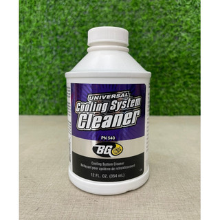 Dung Dịch Súc Két Nước Cooling system cleaner BG