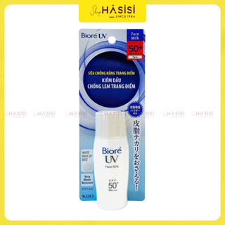 Sữa Chống Nắng Bioré Sáng Mịn Kiềm Dầu BIORE UV PERFECT FACE MILK SPF50+ PA+++ 30ml