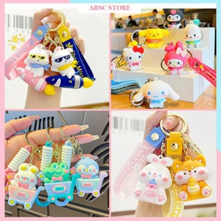 Móc khóa thú hàn quốc siêu dễ thương hot trend phụ kiện túi xách ArsC Store