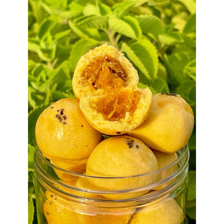Bánh 🍍🍍dứa homade hủ 400gr