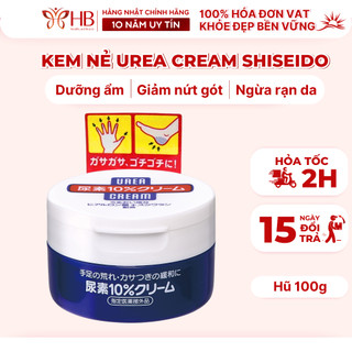 Kem nứt gót chân Nhật Bản, kem nẻ Urea Cream Shiseido 100g làm mềm dưỡng da tay chân mẫu mới