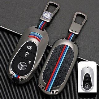Ốp Chìa Khóa Xe Mercades GLC - Mercades Đời Mới - Mercedes Dài Cũ - Mercedes Ngắn Chất Liệu Hợp Kim Cao Cấp