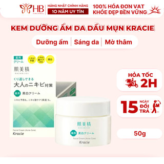 Kem dưỡng ẩm da dầu mụn Kracie Hadabisei Acne Nhật Bản kem dưỡng da dầu mụn mờ thâm sáng da cấp ẩm