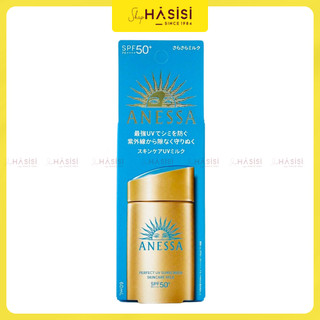 Sữa Chống Nắng ANESSA PERFECT UV SUNSCREEN SKINCARE MILK SPF50+/PA++++ 60ml