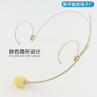  Mic trợ giảng có dây hạt gạo Mc truyền hình kiều đang nhỏ gọn đẹp dùng cho mọi loại loa trợ giảng 