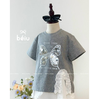 (𝑯𝒂̀𝒏𝒈 𝒄𝒐́ 𝒔𝒂̆̃𝒏 - Ảnh thật) Áo Balamy cho bé