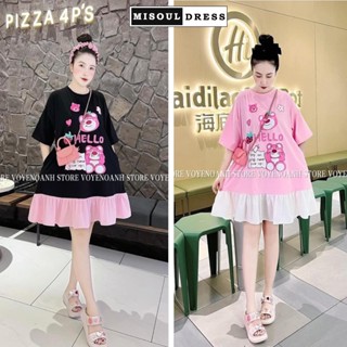  Đầm váy bầu babydoll tiểu thư dáng suông chân váy voan điệu đà chất thun cotton mềm mát - Váy bầu cộc tay mùa hè thu 894 