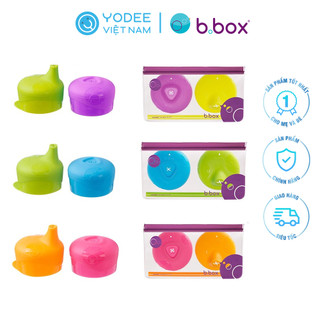 b.box Nắp đậy đa năng silicone nhỏ gọn có kèm ống hút cho bé