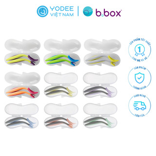 b.box Bộ muỗng nĩa ngộ nghĩnh cho bé tập ăn dặm (kèm hộp đựng)