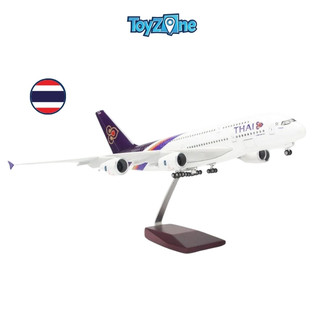 Mô hình máy bay lắp ráp có đèn led Thai Airways Airbus A380 47cm Everfly