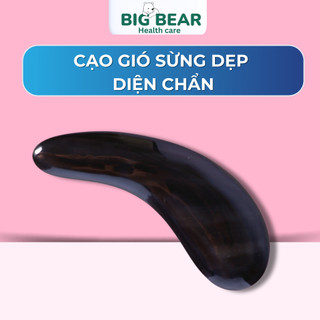 Dụng cụ hỗ trợ lưu thông khí huyết cạo gió (sừng dẹp) diện chẩn Bùi Quốc Châu