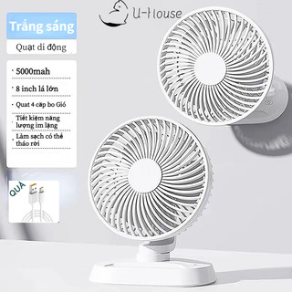 Quạt mini  tích điện quạt sạc 5000mAh tích điện 4 tốc độ quạt tích điện để bàn 4 màu
