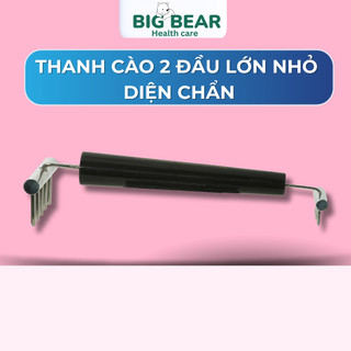 Dụng cụ hỗ trợ giúp bớt giảm sự căng thẳng Thanh Cào 2 đầu lớn nhỏ diện chẩn Bùi Quốc Châu