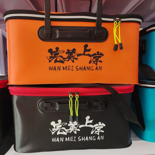  📌Giá rẻ  Hộp đựng cá đựng đồ tiện lợi chống nước tốt giá rẻ 