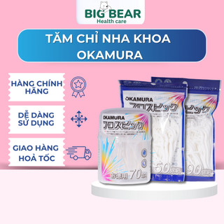 Tăm chỉ nha khoa okamura 50p, 90p , 70p cao cấp nhật bản