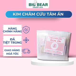 Kim châm cứu Tâm Ấn nhiều kích thước