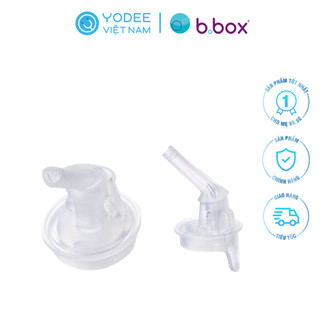 b.box Bộ 2 đầu hút thay thế tiện dụng cho bình nước tritan cho bé