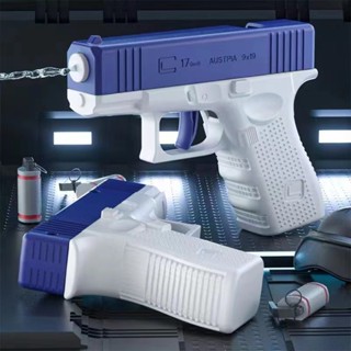 Đồ chơi súng phun nước cơ tay đồ chơi mùa hè dành cho bé vận động ngoài trời Glock M1911
