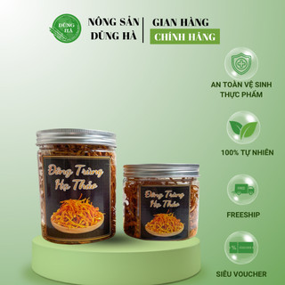 NẤM ĐÔNG TRÙNG HẠ THẢO sấy khô-Ngâm rượu,mật ong,..bồi bổ sức khoẻ [Tặng 20gr kỷ tử cho túi 500gr]