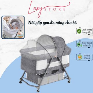 Nôi cũi gấp gọn đa năng cho bé chống trào ngược kèm màn chống muỗi, Nôi vải di động, bập bênh ru ngủ